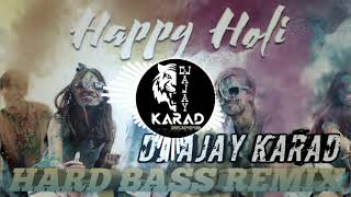 Download lagu Re Aaya Holi Ka Thyohar ||DJRemix Song || Vikas Kumar || AK Jatti || Hard Punch Mix || DJ Ajay Karad mp3 Download lagu Re Aaya Holi Ka Thyohar ||DJRemix Song || Vikas Kumar || AK Jatti || Hard Punch Mix || DJ Ajay Karad mp3