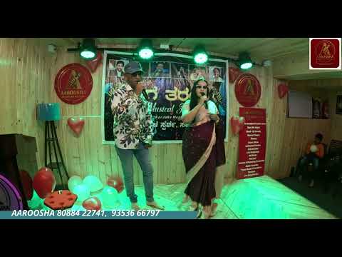 AAROOSHA Ninna Snehake Na Sothu Hodenu II  HD Song  II Bhagyavantharu | Dr Rajkumar P Susheela