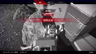 APEX［男達の方言実況］ゲーム実況初心者