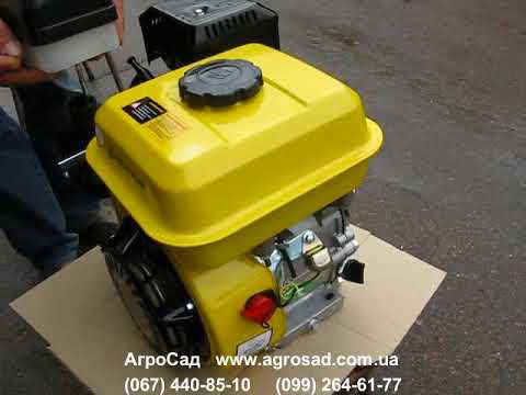 Бензиновый двигатель КЕНТАВР ДВЗ 200Б1