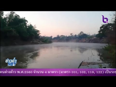 รูปภาพกลากเป้ แช่ของดอกดาวเรืองในโรคสะเก็ดเงิน