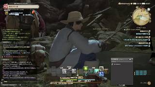 【FF14】日の本の士（さぶらい）を目指して【Masamune】#15