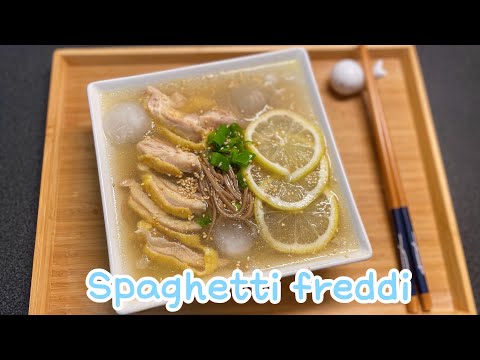 Spaghetti FREDDI perfetti per l'estate! Facilissimo da preparare