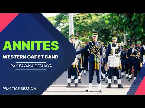 St.Anne's College Western Cadet Band - IRAK PAYANA DESHAYA - practice session