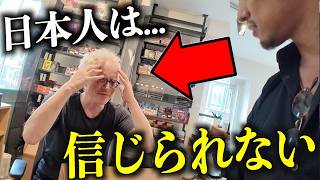 日本人だと明かした瞬間、頭を抱えられました...