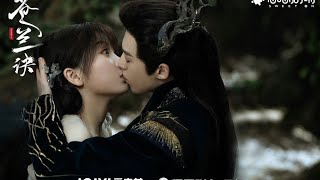 Love Between Fairy And Devil 💗 Chinese Mix Hind