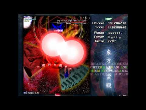 Touhou 11-Subterranean Animism-Stage 6/Ending-Easy