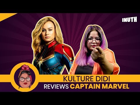 Captain Marvel Review By Kulture Didi | Brie Larson, Jude Law, Samuel L. Jackson Video