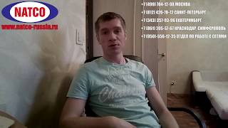 Юрий