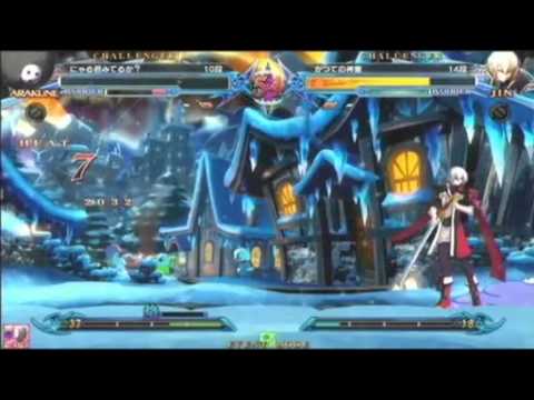 BBCP 11/4/2013 Athena Nipponbashi 3on3 Part 5/6