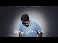 RANG LOKAN DE VISUAL VIDEO GAGNA SIDHU EXCEL MUSIC NEW PUNJABI SONG 2026