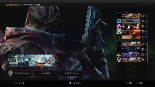 ［＃BO4］　　プレマス、ダークマターへの道＃8　ニュークタウンに参戦！　初見大歓迎！
