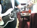 ScReW - Deep Six Bass Cover 