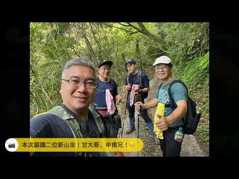 2023/09/16 Explore Xiao Baidake - Montanha Liwu (cidade de Xiulin no condado de Hualien)