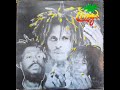 The Congos - thief is the vineyard