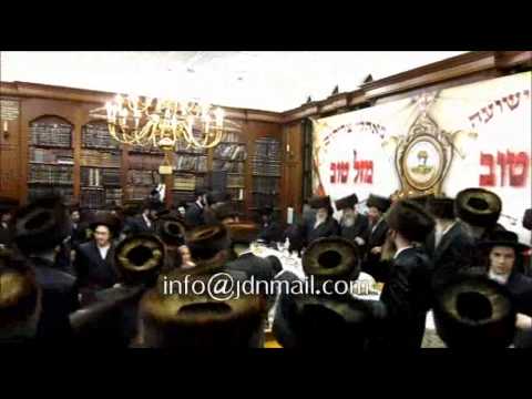 Visnitz Chernovitz Sheva Brochos - Sivan 5774