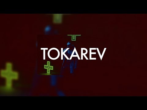Kaaris x SCH x Ninho  x Lacrim Type Beat *TOKAREV* | Instru Rap Type Kaaris x SCH x Ninho | DOGHEN.