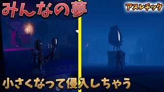 【フォートナイト】おまたせ！名作完全再現マップ！攻略するぞー！　Fortnite escape creative map