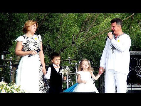 Областной праздник "ДЕНЬ СЕМЬИ, ЛЮБВИ И ВЕРНОСТИ" - Часть 2.