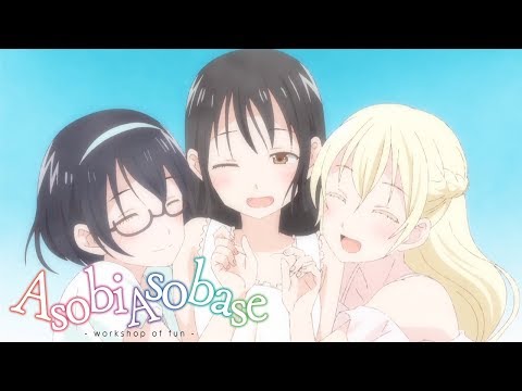 Asobi Asobase Openin