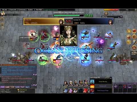 [NewAtlanticaTH] 20th Weekly Championship Final SV.อยุธยา 5/5/2018