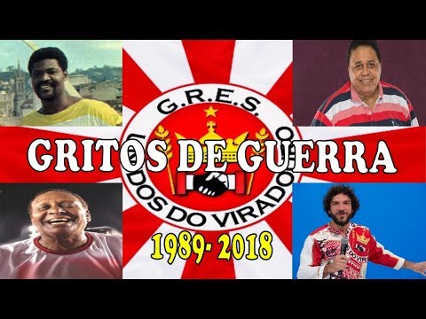 TODOS OS GRITOS DE GUERRA DA VIRADOURO! Até 2018