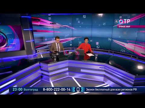 ОТРажение вечерний выпуск. Новости 03.08.2020