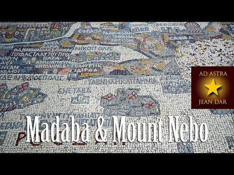 Madaba & Berg Nebo, Jordanien 6. Dezember 2021. مادبا جبل نيبو | Das heilige Land, Moses & Mosaiken!