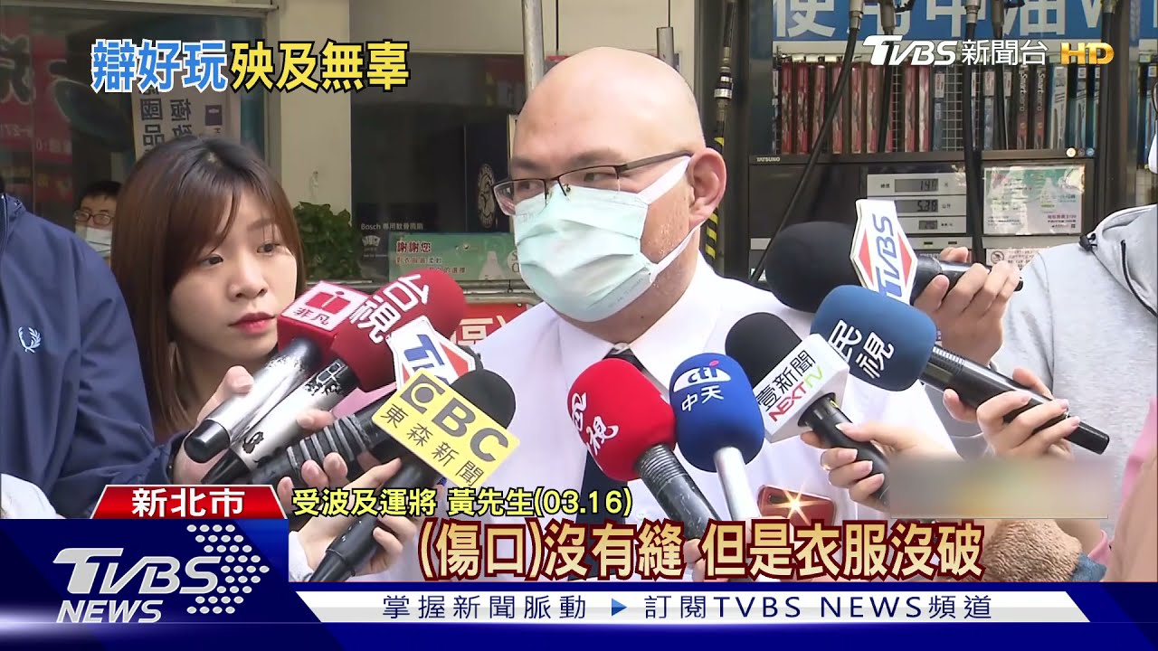落網!運將遭鋼珠彈擊傷 開槍男稱「好玩」