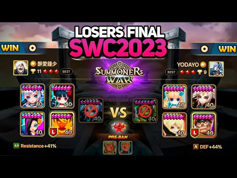 YODAYO vs MR.CHUNG (BO5) | LOSERS FINAL | SWC2023 APAC Preliminary Group B Day 2 - Summoners War