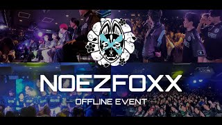 【Vlog】NOEZ初めてのオフラインイベント開催してみた【NOEZ FOXX】