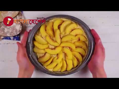 download lagu mp3 mp4 Southern Peach Crumb Cake, download lagu Southern Peach Crumb Cake gratis, unduh video klip Southern Peach Crumb Cake