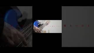 【#盗作】【#ヨルシカ】【#shorts】【#永久機関】  #盗作 #ヨルシカ  プロフよりYouTube fullへ飛べます！ #初音ミク #anime  #hatsunemiku