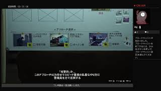 [GTAV]眠りながらサルタンレトロを弄っていく