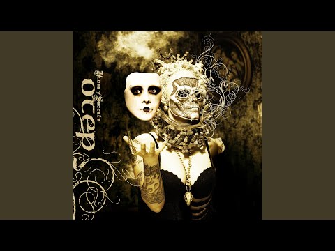 Autopsy Song