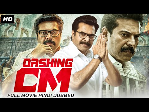 Mammootty's DASHING CM - Superhit Hindi Dubbed Full Action Movie | Joju, Murali Gopy | South Movie