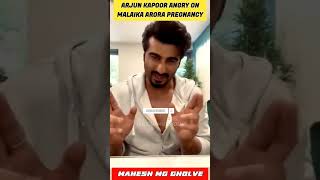 Arjun Kapoor Angry on Malaika Arora Pregnancy News 😡|| Arjun Kapoor Malaika Arora 😍|| MG #shorts