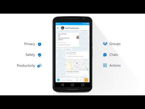 فيديو Microsoft Kaizala – Chat, Call & Work