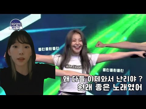 아이콘