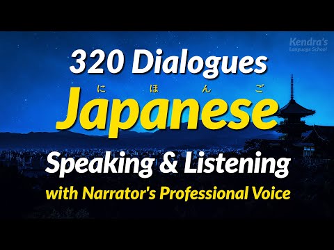 320 dialogues for Japanese listening and speaking practice