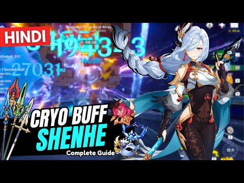 [Hindi] UPDATED SHENHE GUIDE! Best Shenhe Build - Artifacts, Weapons & Teams | Genshin Impact