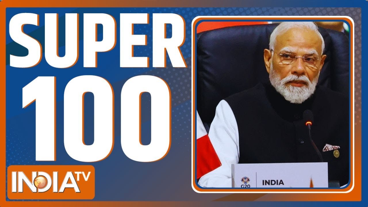 Super 100: PM Modi | G- 20 Summit | Bihar Election Results | Samrat Chaudhary | Jitan Ram Manjhi