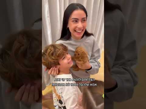 סרטון לקוחות