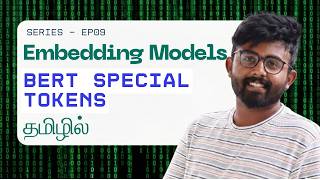9. BERT Special Tokens for Beginners | Explained in Tamil | GenAI | Agents | Embedding Model | BERT