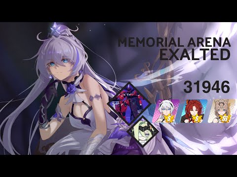 HI3 W74 [ EX MA ] Hephaestus 31946 - HFS VK RC(SS1), Klein *3