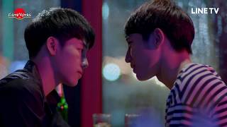 กันต์เต็ป CUT EP.7 (Gun & Tep) | ONLI(N)E THE SERIES video