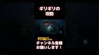 【作戦】策だけは完ぺきだった【ほの暮しの庭】 #ほの暮しの庭 #ゲーム実況