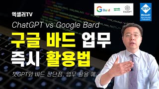 영상 썸네일