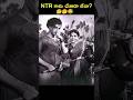 Senior NTR And P Bhanumathi Old Movies NTR