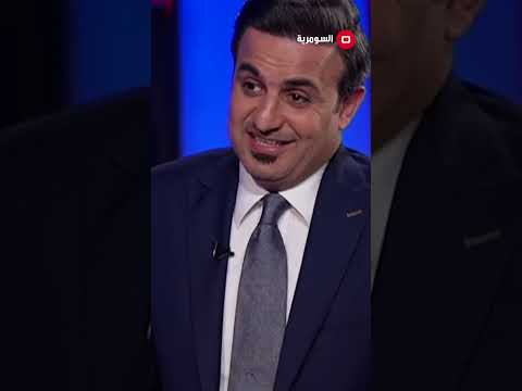 شاهد بالفيديو.. أكرم الكعبي لا يدري بالبيان الأخير#shorts